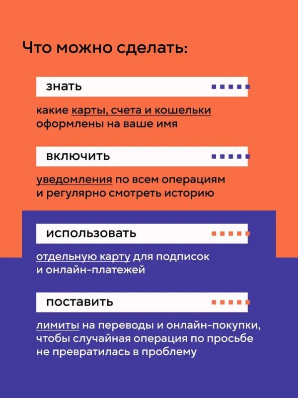 ��� �� ����� ������������ ����������