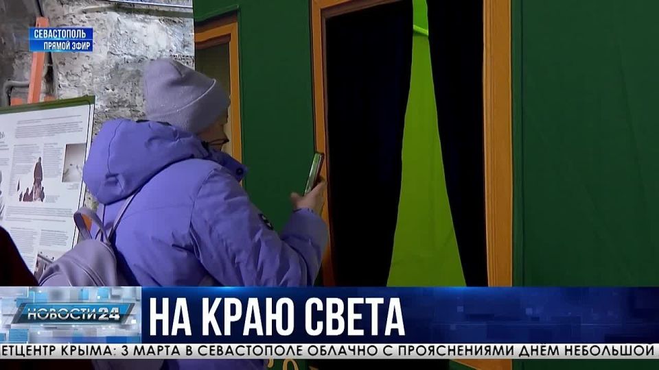 ����� � �������: ��������, ����������� ��������� ����� ��������, ��������� � �����������