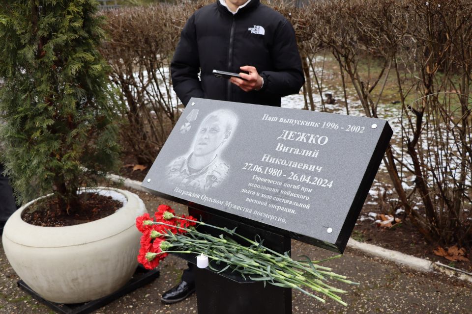 � ����������� � ������ ���� ������� ����� ������ �����