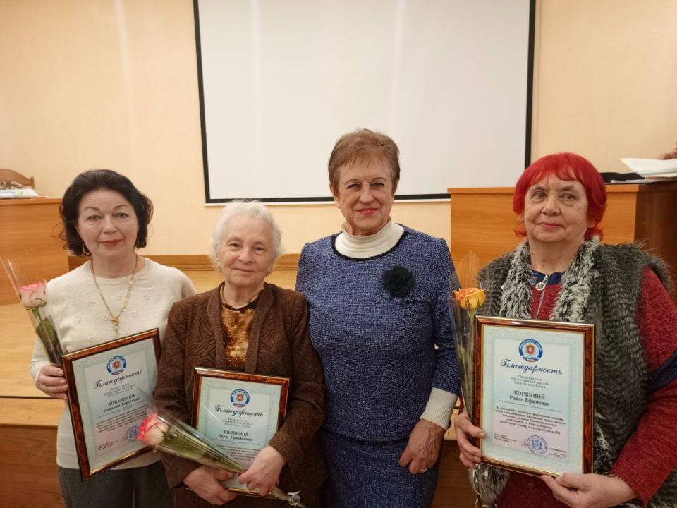 ����� ����������� ������� ������� � ������������� �����������, ����������� ��� ���������