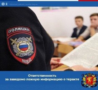 ��������������� �������� ������ ���������� � ����� ���������� - �������� ���������� ������