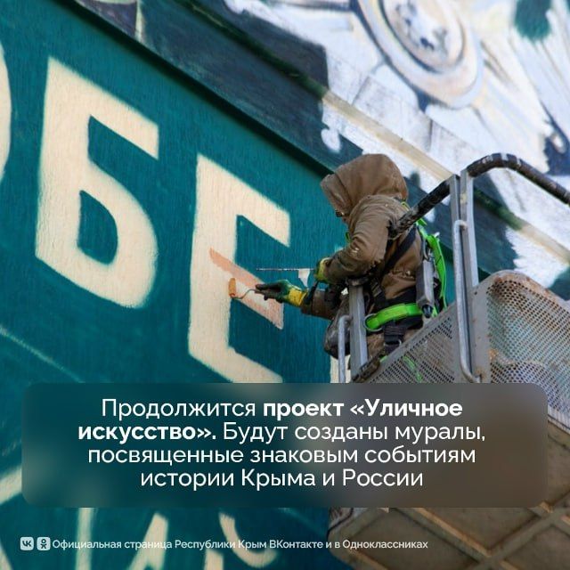 ����� ����� ���������� �������� � ����� � ���� ����