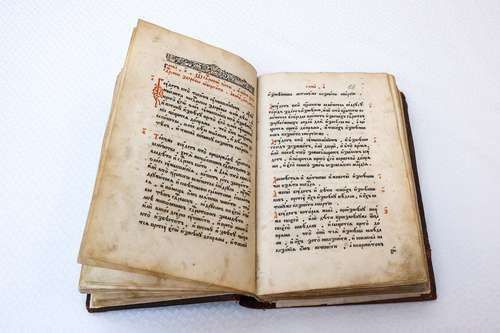 ��������� ���������: ������� ������� ������� � �������� �������� ��� ���� �� ������������������ ������: ����������� ����������� ���������������