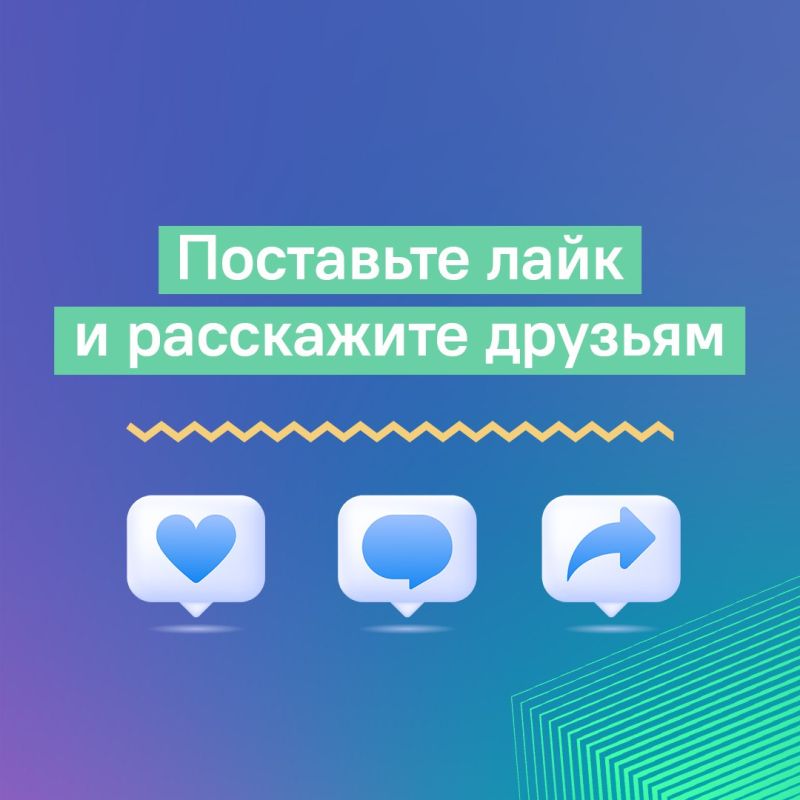 ������������, ��� ������ ���� ������