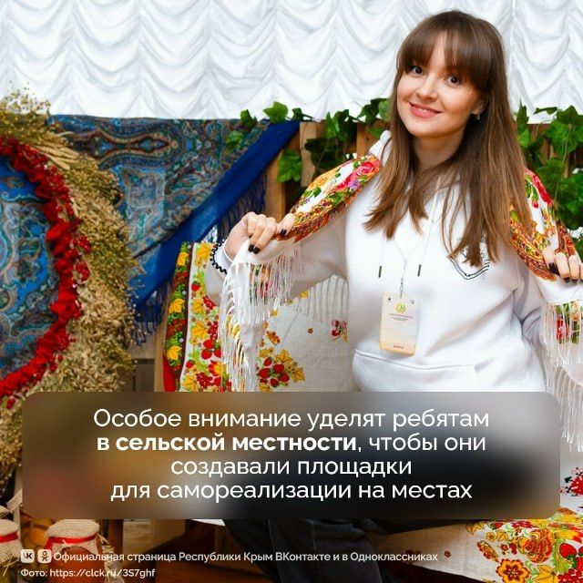 ����� ����� ���������� �������� � ����� � ���� ����