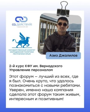 ������ ������ ����� ������������� ���� ���.��������