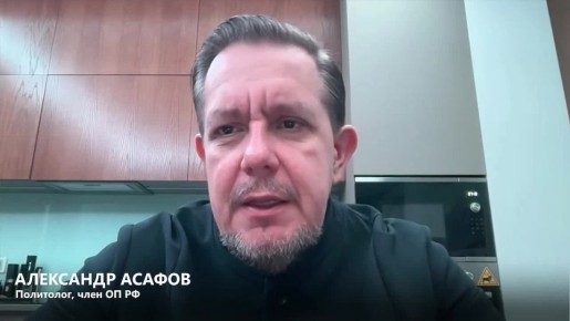 Ближневосточный конфликт нужен Трампу для победы в промежуточных парламентских выборах в США