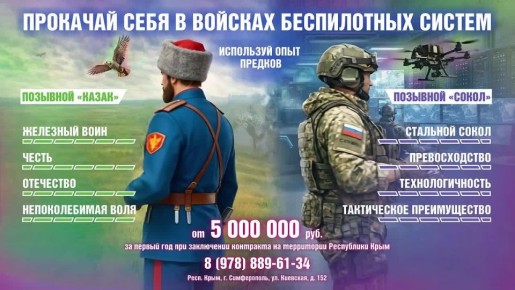 �������� ���� � ������� ����������� ������