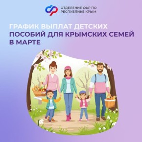 ��������� �����������: 3, 5 � 6 ����� � ��� ���������� ������ �� ����� � ����� �������� ������ � ������!