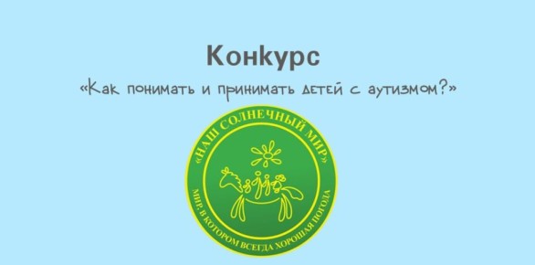 �������� ����� �������������� � �������������� �������� ��� ����������� ���� �������� � ��������� ����� � ��������?�