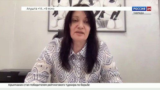 В Ялте состоится международная выставка индустрии гостеприимства