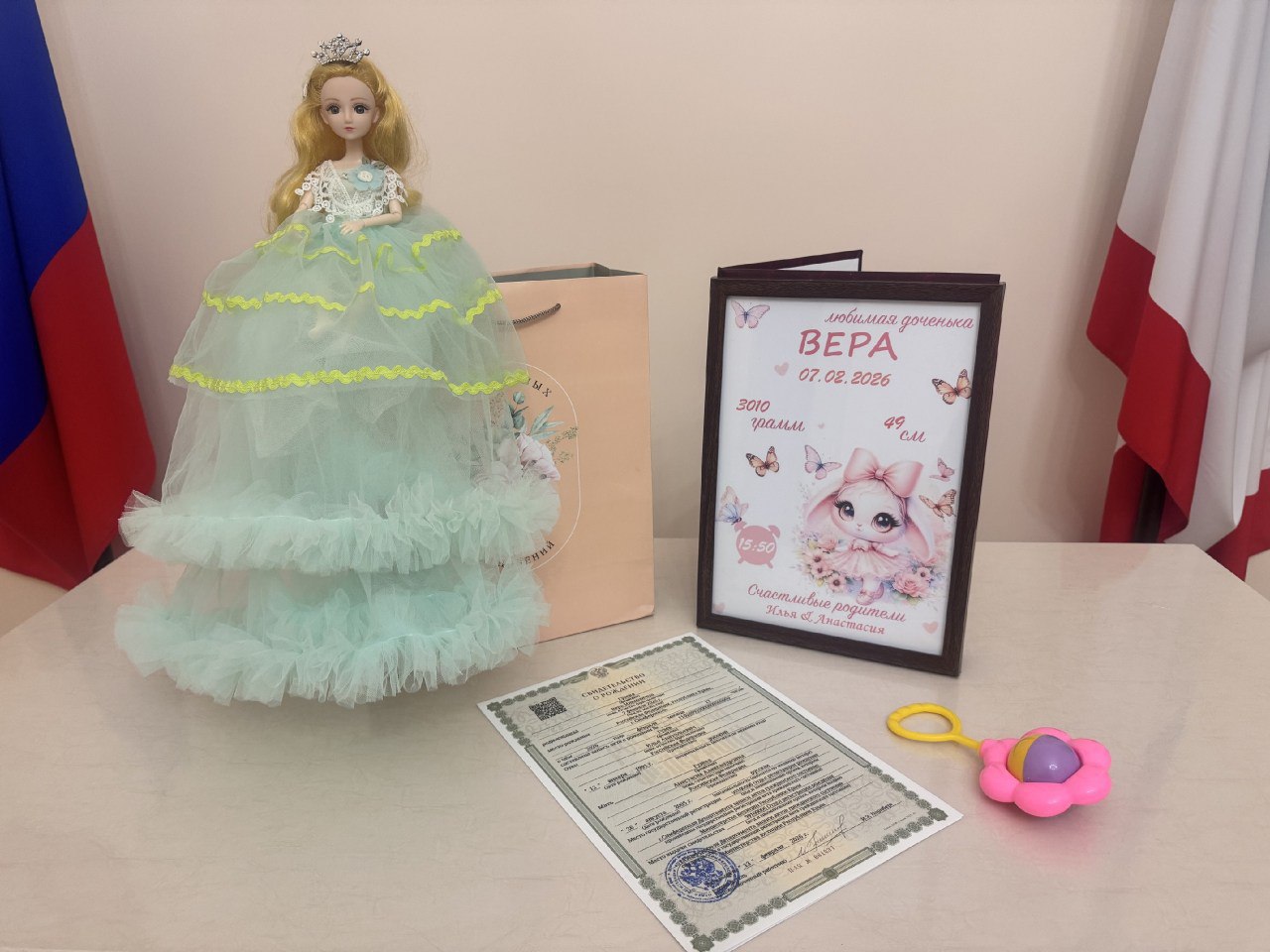 Злат и Легенда – самые редкие имена новорожденных в Крыму за прошедшие две недели