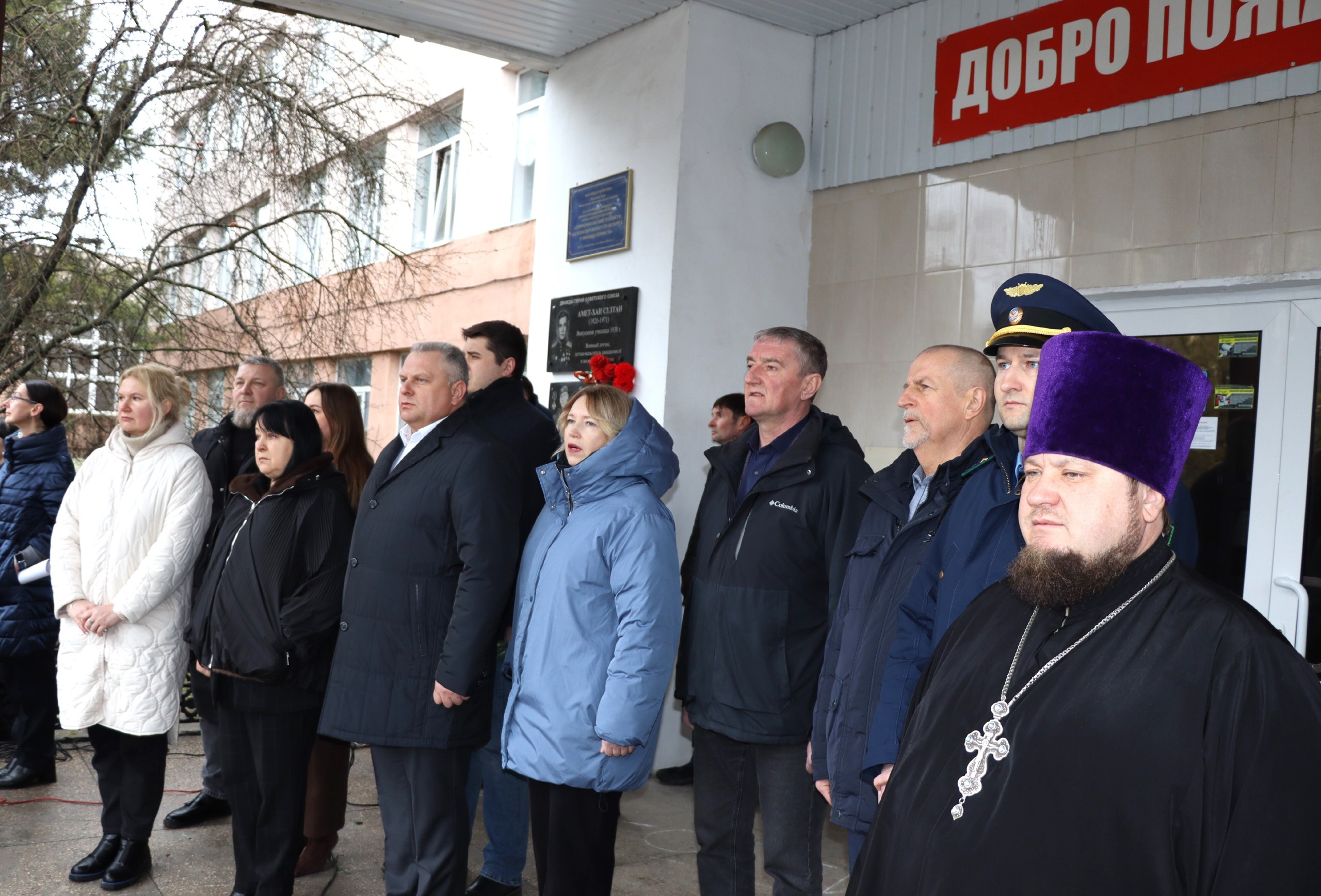 В Симферополе в рамках СтИК открыта Аллея вечной славы В Симферополе в рамках СтИК открыта Аллея вечной славы