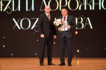 В городе Керчь состоялась торжественная церемония «Золотой грифон», объединившая лучшие предприятия и коллективы