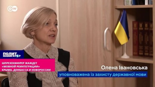 ��-�����: �������� ���� � ��������� � � ����� �������� ��� ������� ����