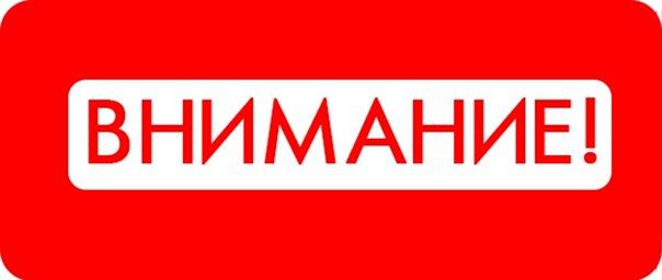 ������ �������: ��������, ����!. ������! ������ ���������! ��������� �� ����� ����� � ����������� �������� ��������� �������� ��������� � ����� ��������� ���������� ��� �������