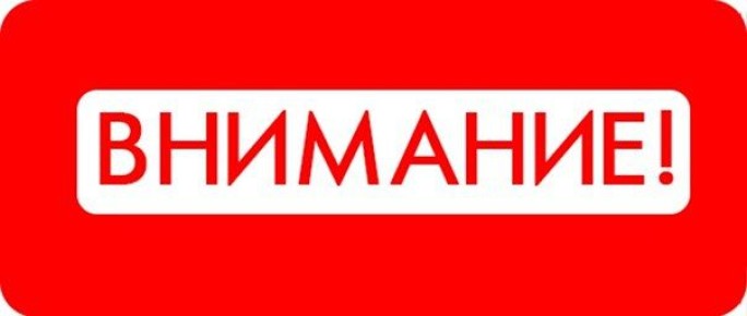 ������ �������: ��������, ����!. ������! ������ ���������! ��������� �� ����� ����� � ����������� �������� ��������� �������� ��������� � ����� ��������� ���������� ��� �������