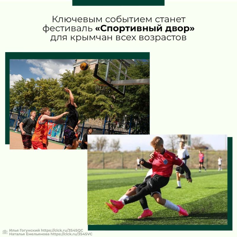 �� ��������� ������ ������� 2026-�� �������� ����� ��������� ������ � �����