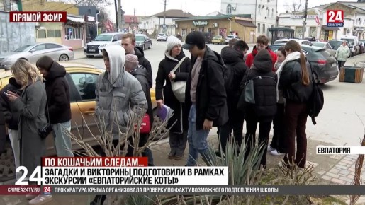 �����-��������� �������������� ����� ��������� � ���������