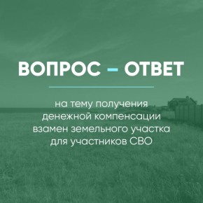 123������ �� �������� ����� ���������� �������, ���������� ��������� �������� ����������� ������ ���������� �������