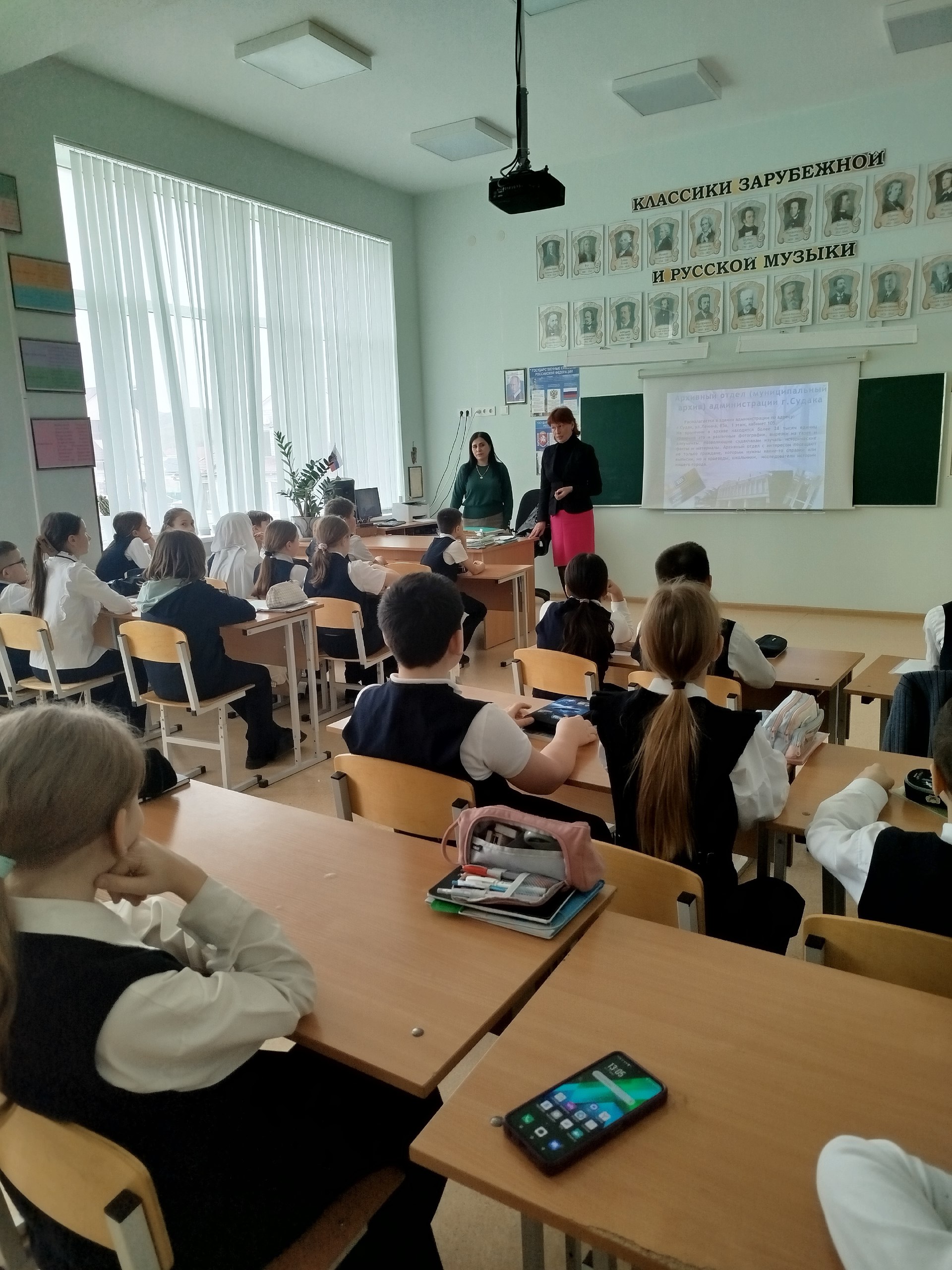 Новости муниципальных архивов Новости муниципальных архивов