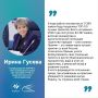 Василий Грабован: 1 937 проектов подано на премию «Служение» в рамках номинации «Единство народов — сила страны»