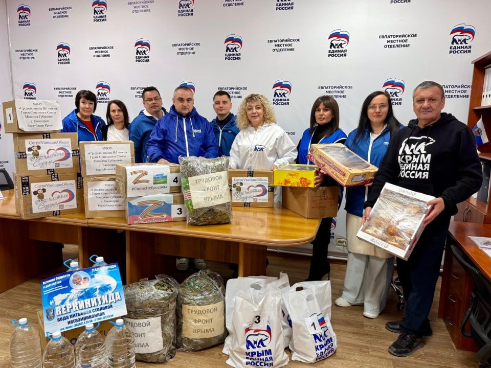 � ��������� ������������ ��������� ������ �� �������� ��������� ��������������, ����������� � ����������� ������� ��������