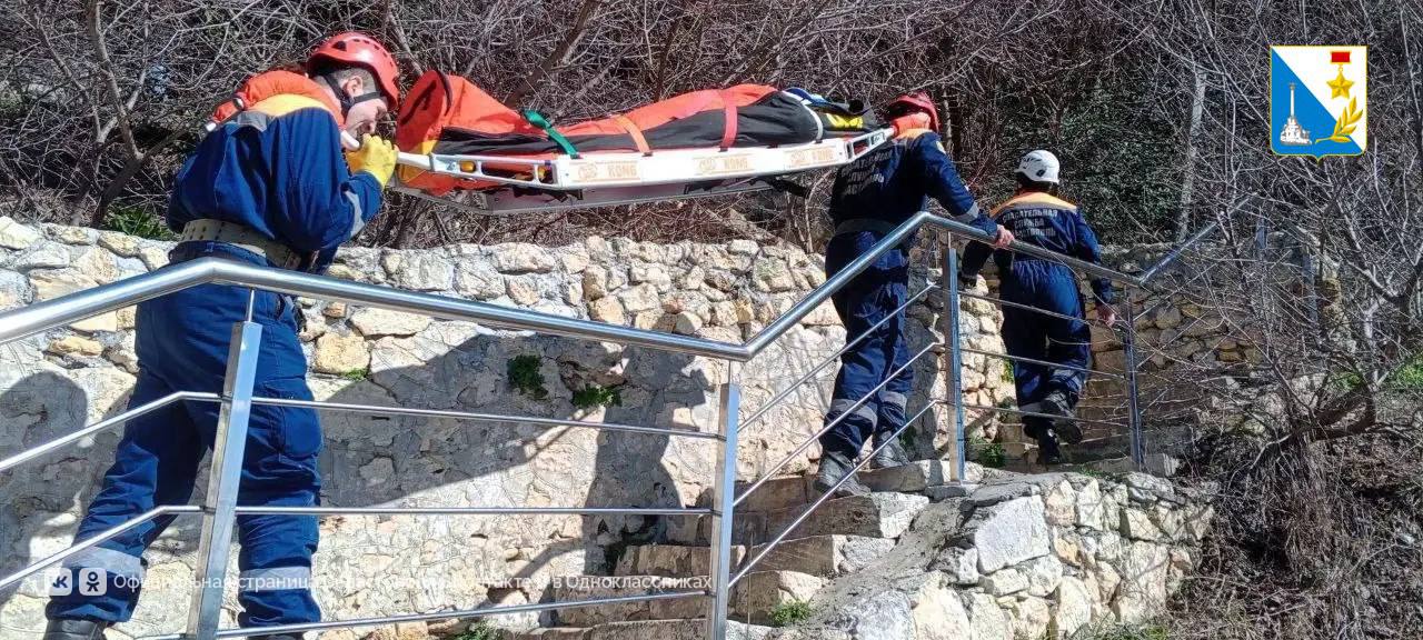 На Фиоленте спасатели эвакуировали женщину со сломанной ногой