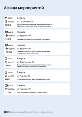 �������� ����� ���������� �������������� �� �����������