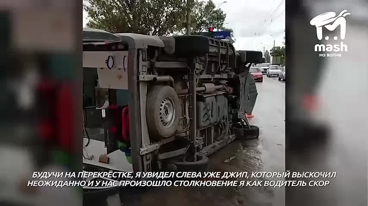 Водитель скорой экстренно вёз пациента в кардиологию и попал в ДТП — теперь с него требуют 1.5 млн