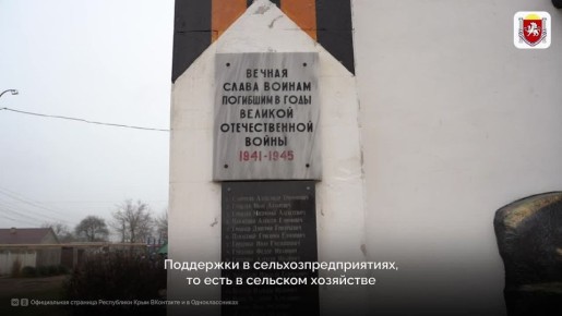 �������� ��� � ��� �����, ������� �� ������� �������� ������