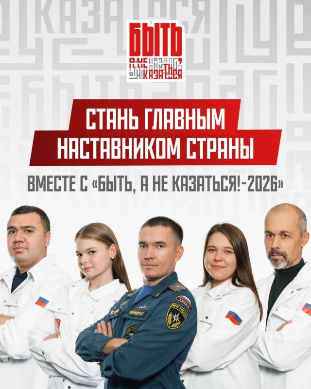 ����������� �� �����, � �� ��������� �������!