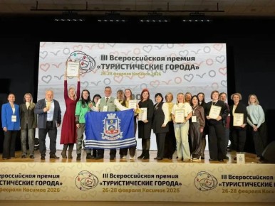 ������ ����� ����������� III ������������� ������ ������������� �������