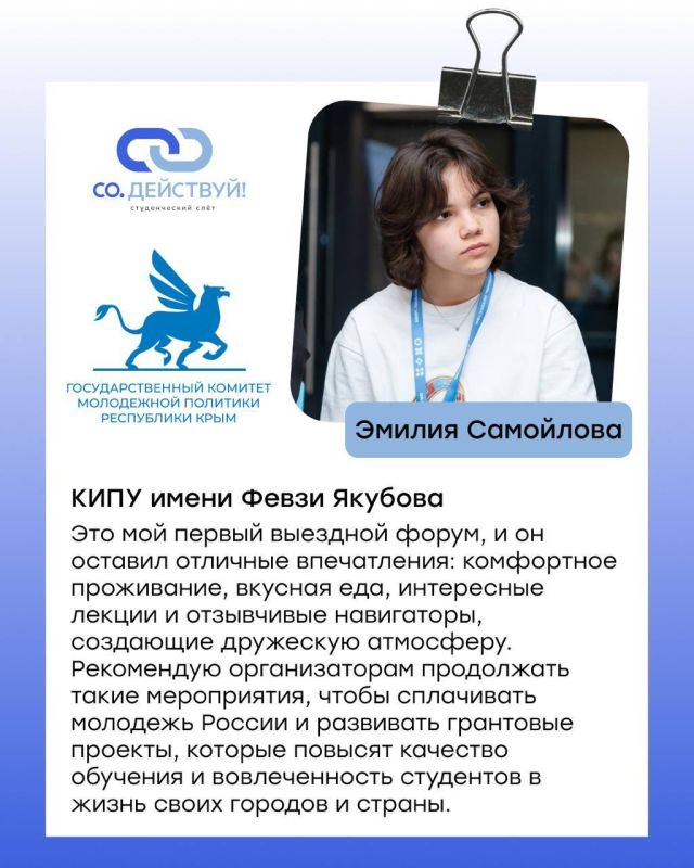 ������ ������ ����� ������������� ���� ���.��������