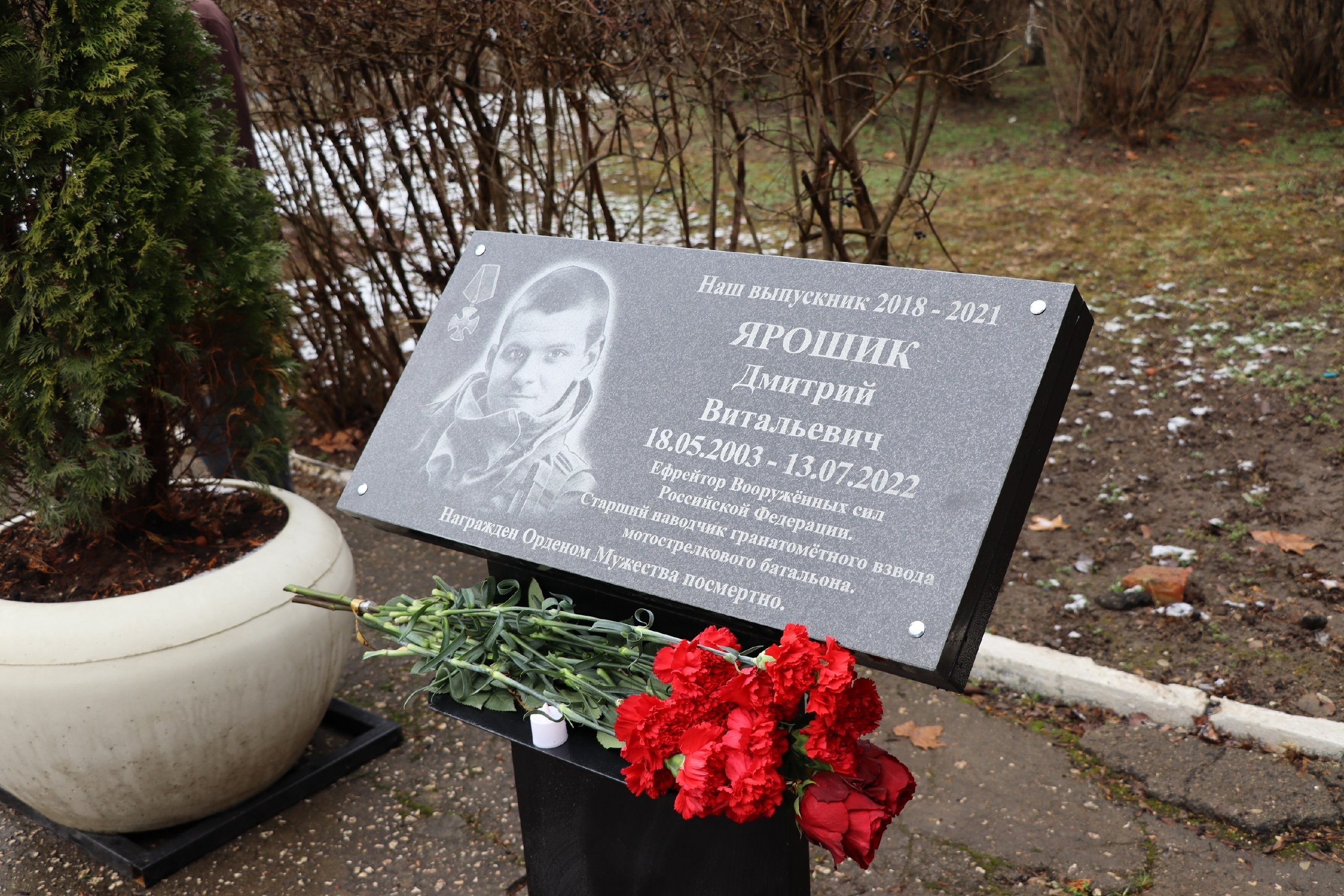 В Симферополе в рамках СтИК открыта Аллея вечной славы В Симферополе в рамках СтИК открыта Аллея вечной славы