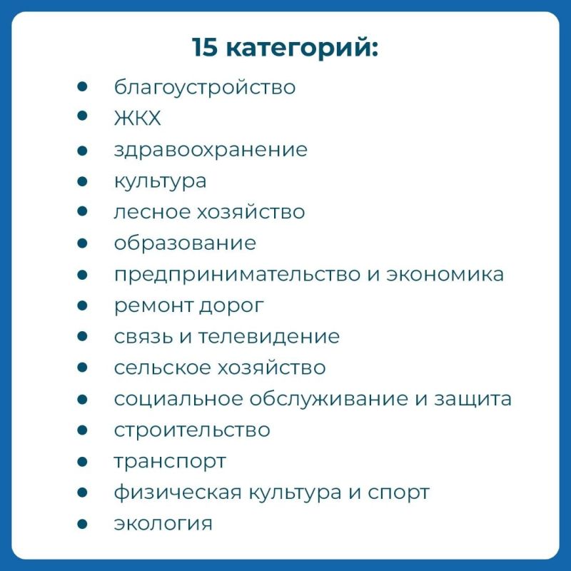 Александр Соколовский: Через платформу обратной связи можно оставить обращение по разным вопросам Александр Соколовский: Через платформу обратной связи можно оставить обращение по разным вопросам