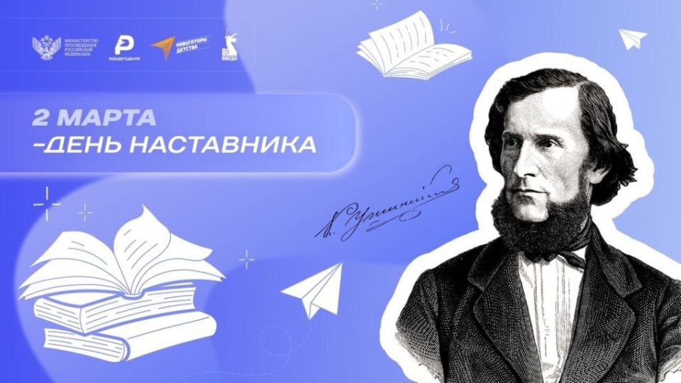 ��������� ���������: ������� � 2026 ����, 2 ����� � ������ ���������� ����� ���������������� �������� � ���� ����������, ������������� ������ ���������� �� � 197 �� 1 ������ 2025 ����