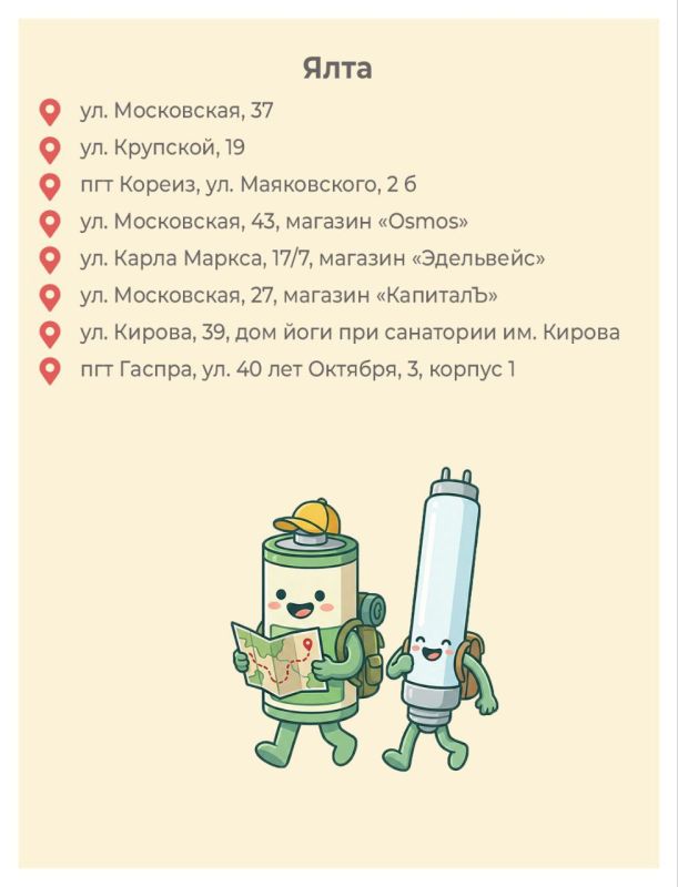 ���������, ������� �� ������� � ������� �������� ���, ����������� ������ ��� ���