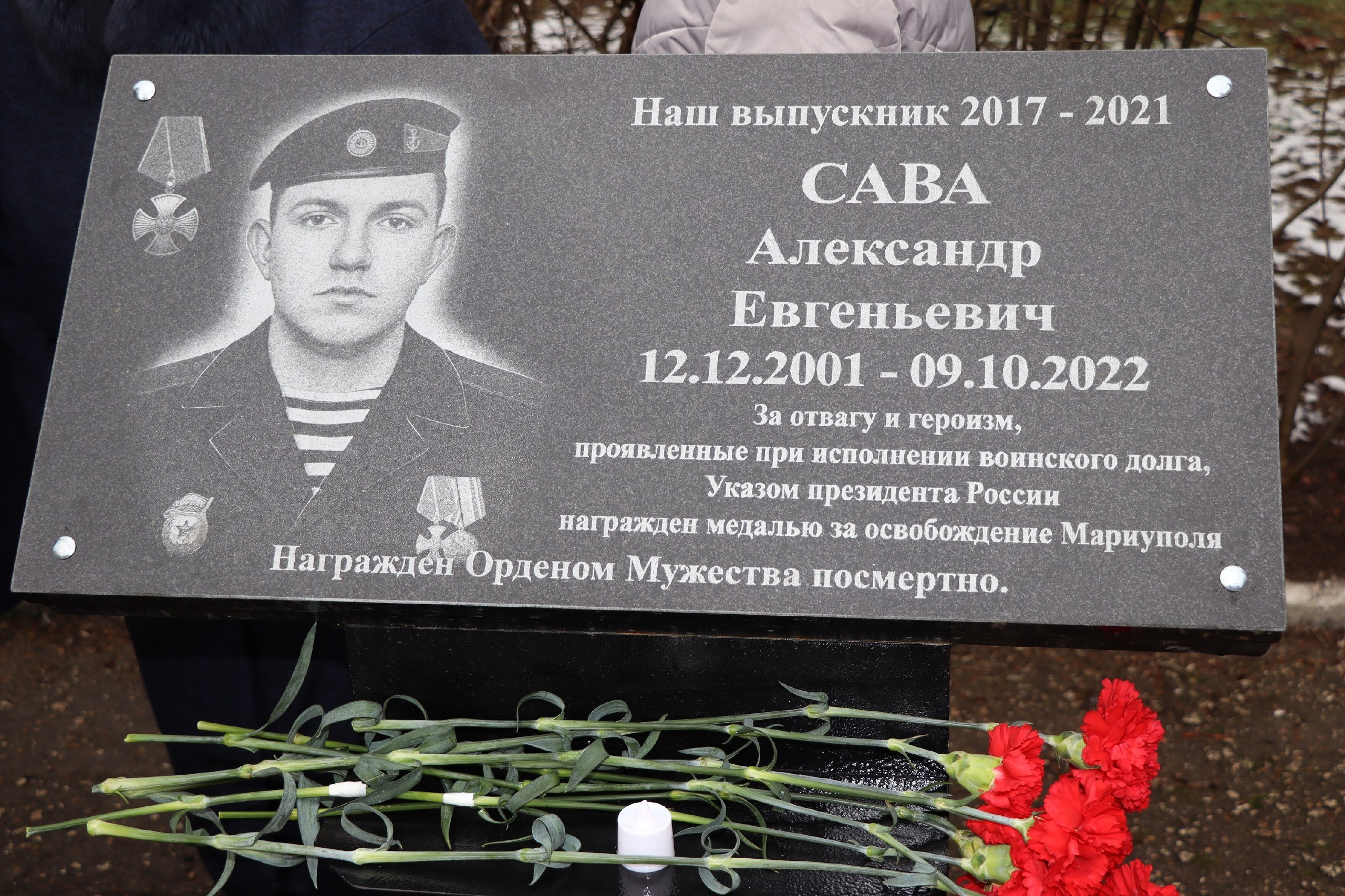 В Симферополе в рамках СтИК открыта Аллея вечной славы В Симферополе в рамках СтИК открыта Аллея вечной славы