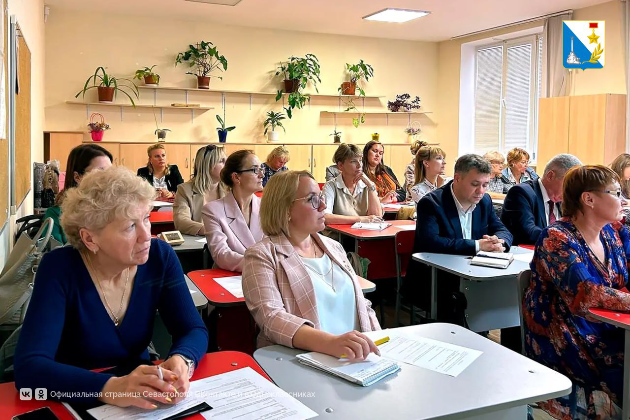 Севастопольские педагоги встретили День наставника Севастопольские педагоги встретили День наставника