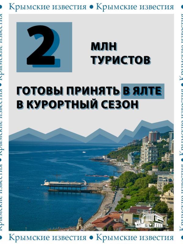 �� ������ 2 ��� �������� ��������� ������� � ���� � ��������� �����