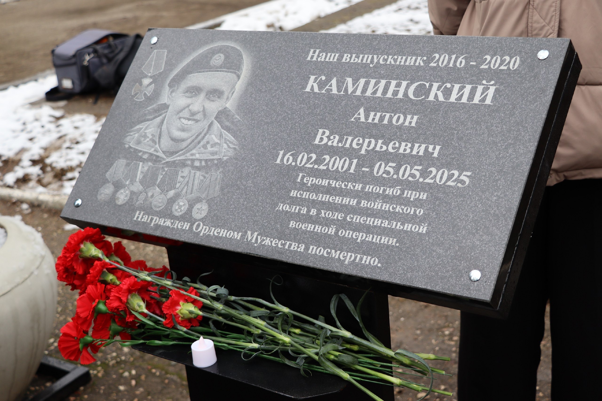 В Симферополе в рамках СтИК открыта Аллея вечной славы В Симферополе в рамках СтИК открыта Аллея вечной славы