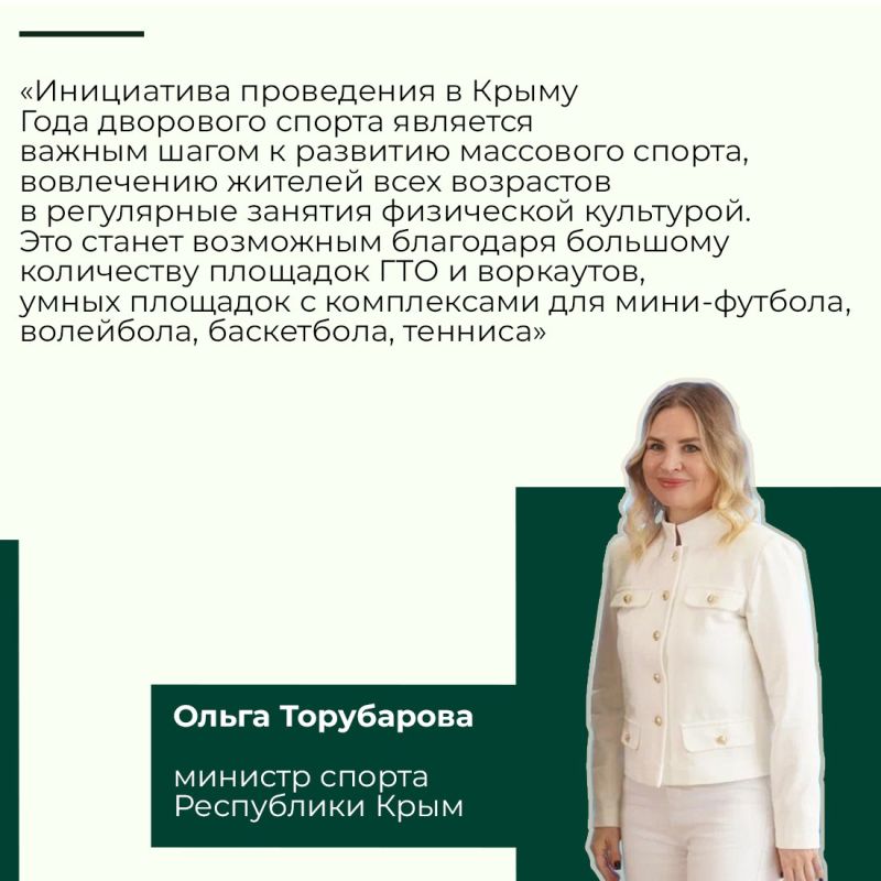 �� ��������� ������ ������� 2026-�� �������� ����� ��������� ������ � �����