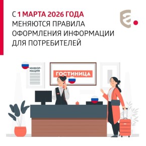 ���� � ��������� � ����������� ����� �� ������ ���� ������������