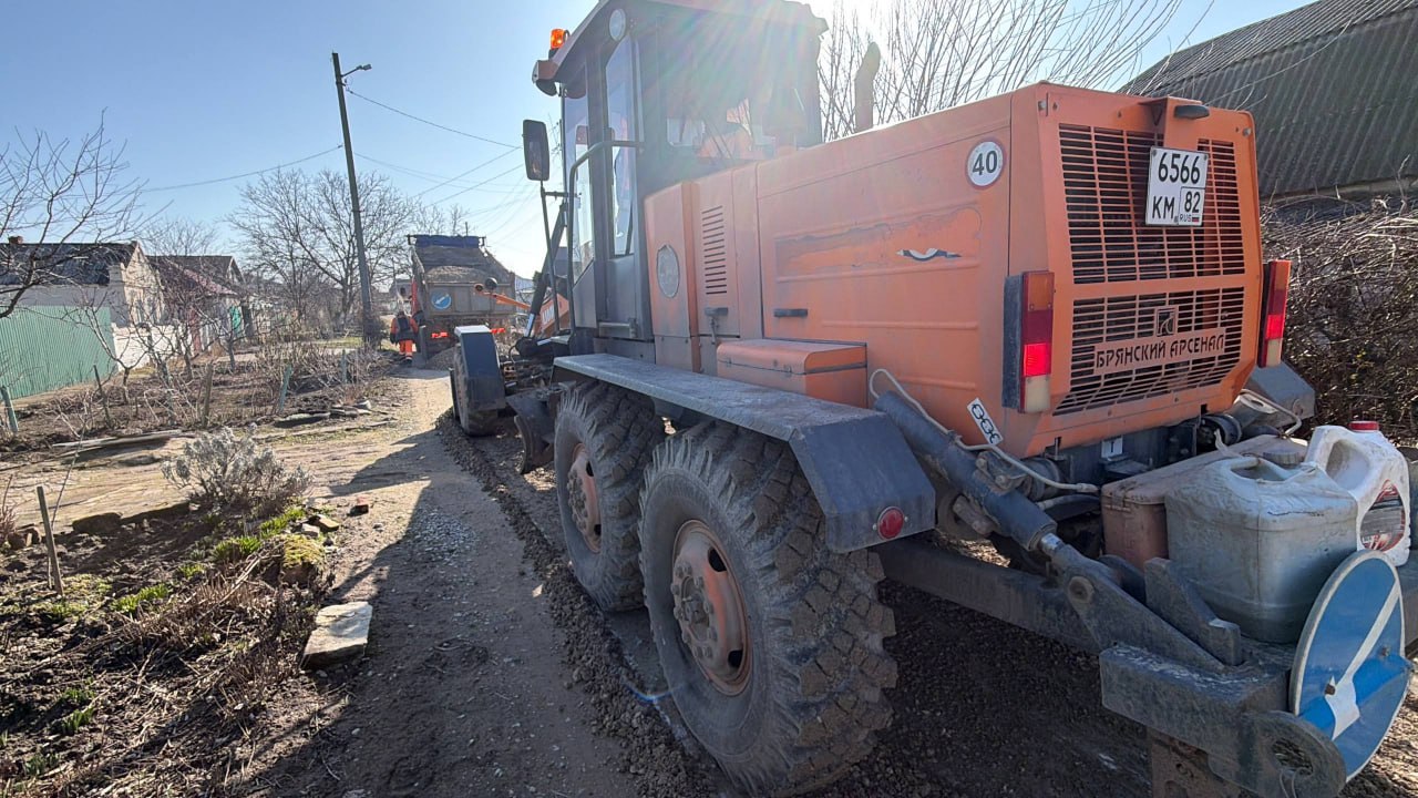 В Керчи проведут грейдирование дорог более чем на 400 улицах в этом году В Керчи проведут грейдирование дорог более чем на 400 улицах в этом году