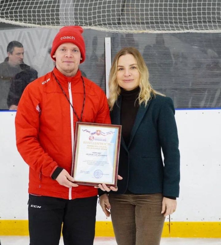 Ольга Торубарова: Наградила победителей Всероссийских соревнований «Золотая шайба» Ольга Торубарова: Наградила победителей Всероссийских соревнований «Золотая шайба»