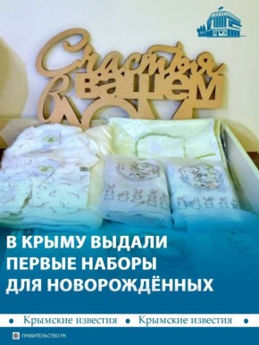 ���������� ������ ��� ������������ ������ �������� � ����� ��� ������� �� �������