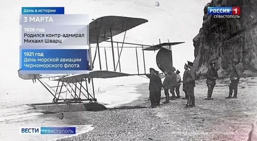 ������ �� ��, ��� ������������� 3 �����?