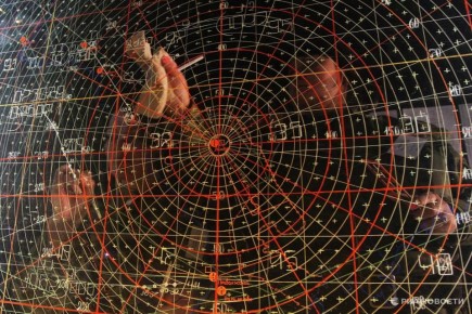 ПВО за ночь сбила 16 дронов над регионами России – Минобороны РФ