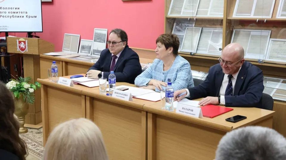 В Госкомархиве состоялось расширенное заседание Коллегии В Госкомархиве состоялось расширенное заседание Коллегии